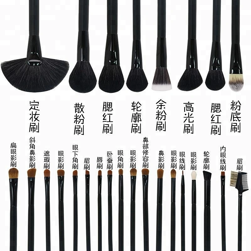 High quality makeup brush set 27pcs brush make up set makeup professional brush set sample with cosmetic bag