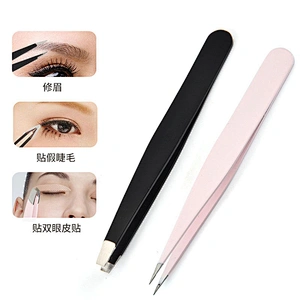 JZG Wholesale Personalized Eyelash Tweezers, Private Label Tweezers Eyelash Extension, Professional Eyelash Tweezers Set