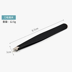 JZG Wholesale Personalized Eyelash Tweezers, Private Label Tweezers Eyelash Extension, Professional Eyelash Tweezers Set