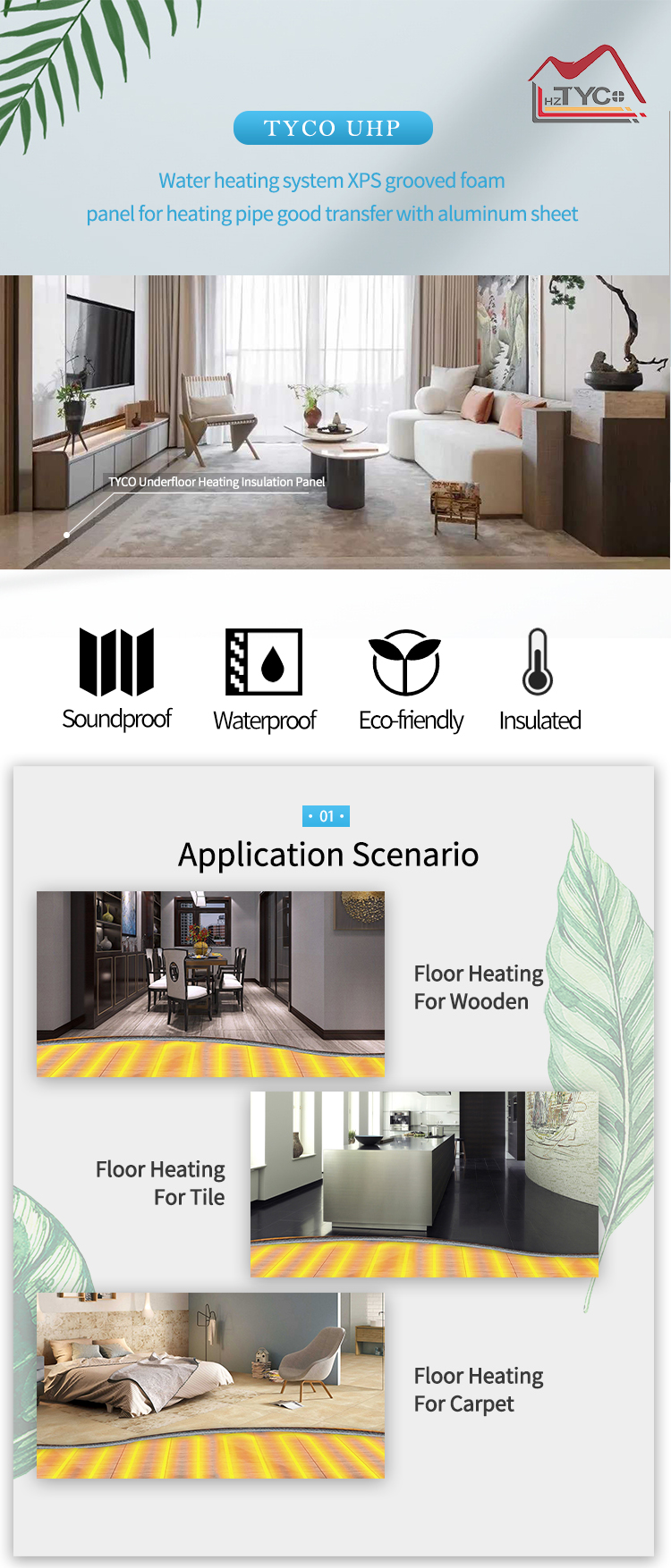 floating floor underfloor heating