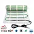 underfloor heating mat