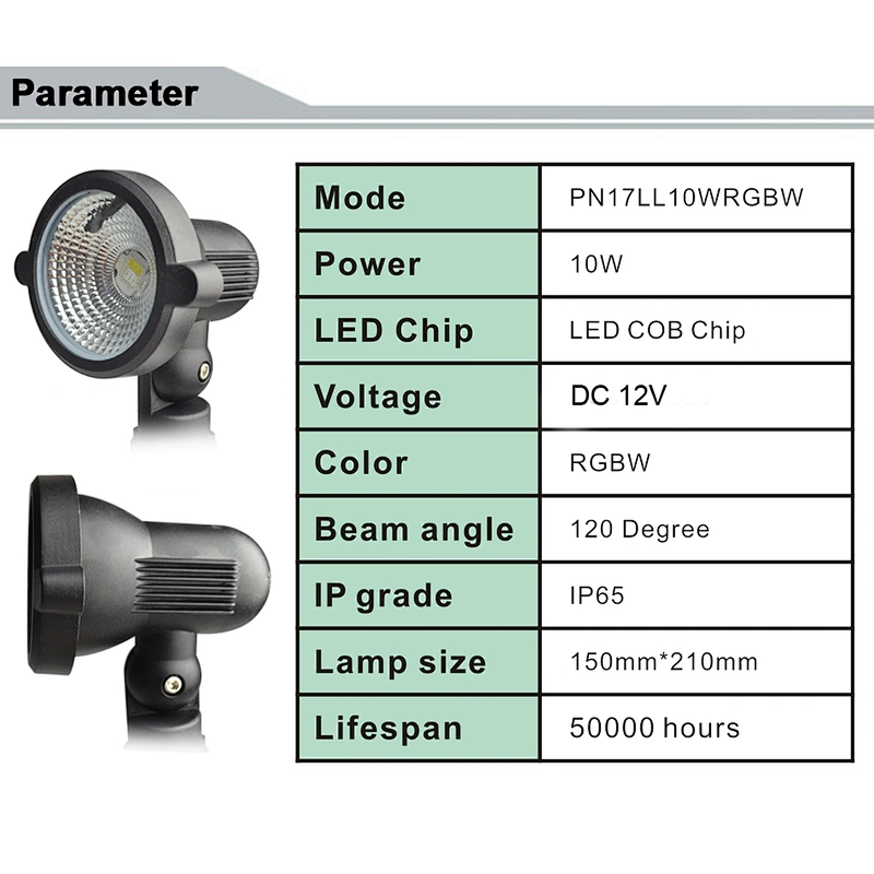 10W Aluminum RGBW Landscape Light Outdoor Lawn spike lamp IP65 12V  LED Garden lights