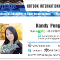 Kandy Peng