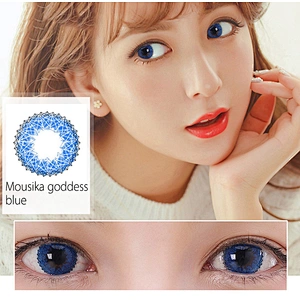 ANA-Medicine MS Lentille de contact couleur MS GOD-GIRL