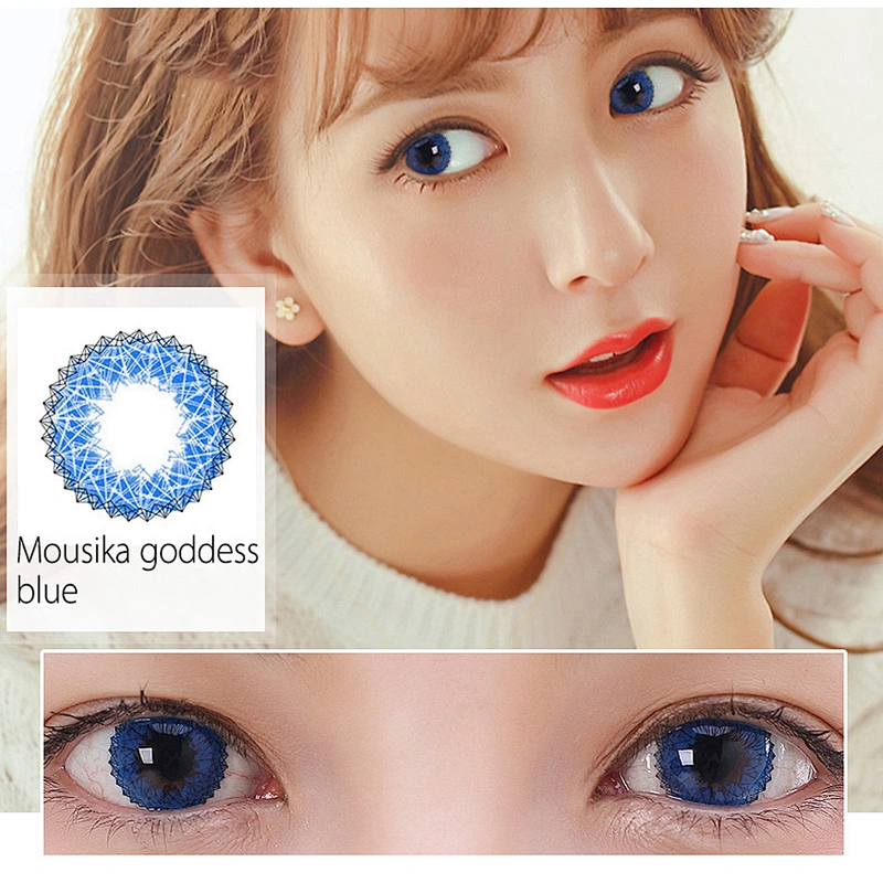 ANA-Medicine MS Lentille de contact couleur MS GOD-GIRL