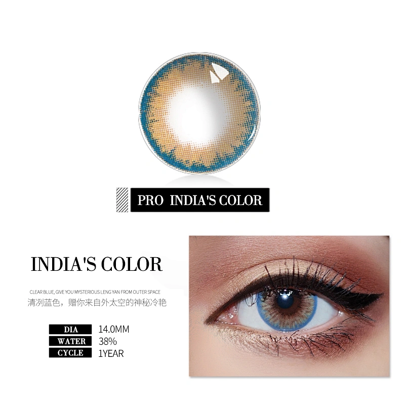 ANA-Medicine PRO Natural Looking Color Contact Lens