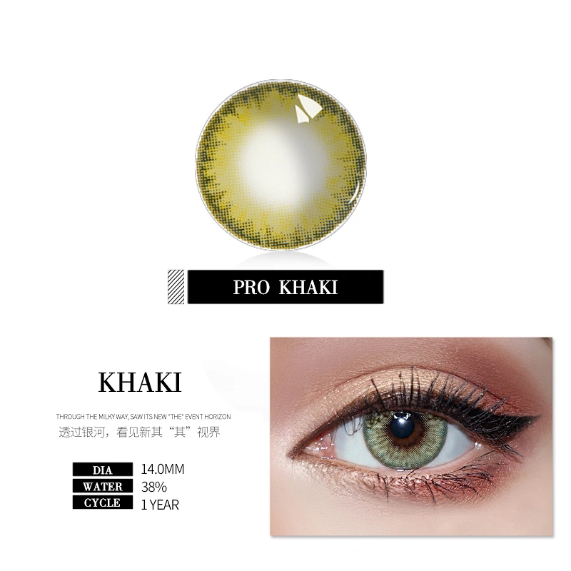 ANA-Medicine PRO Natural Looking Color Contact Lens