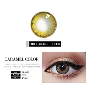 ANA-Medicine PRO Natural Looking Color Contact Lens