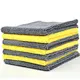 Microfiber Car detailing towel