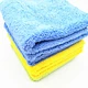 edgeless Coral Fleece Wash Microfiber Cloth Car Cleaning Microfiber Towel Car Drying Absorbent Towel