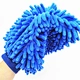 High Quality Microfiber Waterproof Car Washing Mitt In Microfiber Material Car Wash Mitt Chenille Gloves