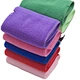 car drying towel