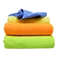car wash towel
