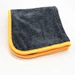 High Absorbent Car Drying Twisted Towel