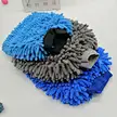 microfiber chenille car wash mitt