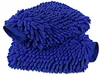 car wash mitt