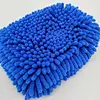microfiber wash mitt