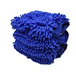 22*26cm microfiber chenille wash mitts