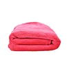 Microfiber Bath Towel