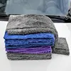 car wash towel