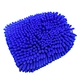 Glove Type Wash Mitt Wash Tool
