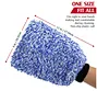 microfiber wash mitt