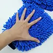 car wash mitt