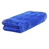 Microfiber Bath Towel