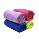 200gsm Hot Selling Microfiber Suede Sports Towel with mesh bag