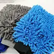 microfiber chenille car wash mitt