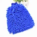 Glove Type Wash Mitt Wash Tool