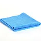 Microfiber towel car