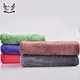 microfiber car drying towel