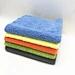 polish wax towel