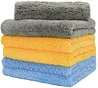 car wash towel