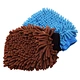 Super Car Wash Glove Car Hand Soft Towel Microfiber Chenille Car Cleaning foaming Mitt