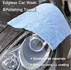 edgeless Coral Fleece Car Wash Towel