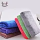 microfiber car drying towel