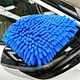 car wash mitt
