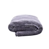 Microfiber Bath Towel