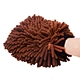 microfiber wash mitt