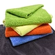 edgeless microfiber towel