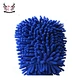 waterproof car wash gloves the best wash mitt