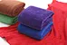 Super absorbent drying towel