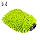 waterproof car wash gloves the best wash mitt
