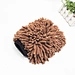 Chenille Wash Mitt