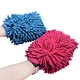 microfiber wash mitt