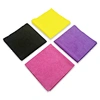 car wash towel