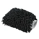 Glove Type Wash Mitt Wash Tool