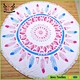 Microfiber Beach Towel